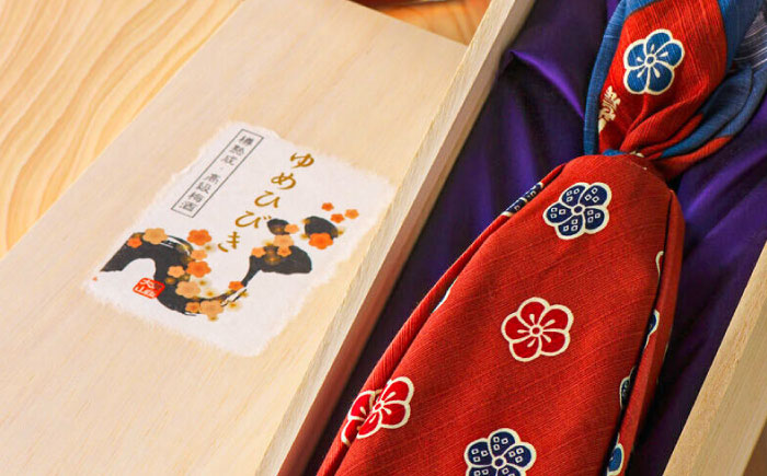 樽仕込 高級梅酒ゆめひびき 500ml(桐箱・風呂敷包み)　日田市 / 株式会社おおやま夢工房 梅酒 本格梅酒 梅 [ARCW011]