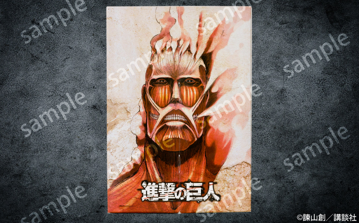 描き下ろし原画ラベル「進撃の巨人」梅酒-Bande- 500ml×2(化粧箱入)　日田市 / 株式会社おおやま夢工房 梅酒 本格梅酒 梅 [ARCW014]