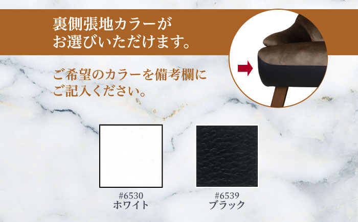 【トロン】3人掛けソファ 布/合成皮革(ツートン張り)　日田市 / 株式会社アサヒ ソファー 3人掛け リビング [ARDD070]