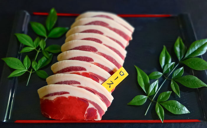 【部位おまかせ】猪三種盛(焼肉用食べ比べ) 2～3人前 450ｇ×1パック　日田市 / 株式会社tracks [ARDE003]