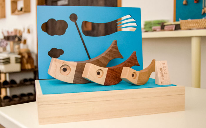 きのいい鯉のぼり　日田市 / ウッドアート楽 鯉のぼり 端午の節句 初節句 [ARDN004]