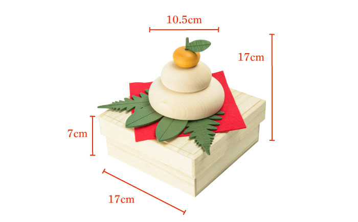 【桐箱付き】きのいい鏡餅　日田市 / ウッドアート楽 お正月 飾り 鏡もち [ARDN037]