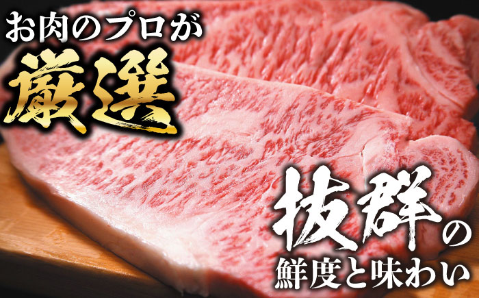 【厳選部位】おおいた豊後牛 サーロイン ブロック 1kg サーロイン 日田市 / 株式会社MEAT PLUS　牛 うし 黒毛和牛 和牛 豊後牛 [AREI023] 【単品】1kg