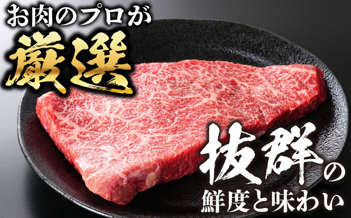 【全3回定期便】おおいた豊後牛 モモ ステーキ 約500g(100g×5P) 日田市 / 株式会社MEAT PLUS　牛 うし 黒毛和牛 和牛 豊後牛 [AREI122] 【全3回定期便】