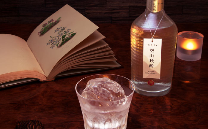 【お歳暮対象】【本格麦焼酎】 いいちこ空山独酌(720ml×1本)　日田市 / 深見酒舗 [AREY004]