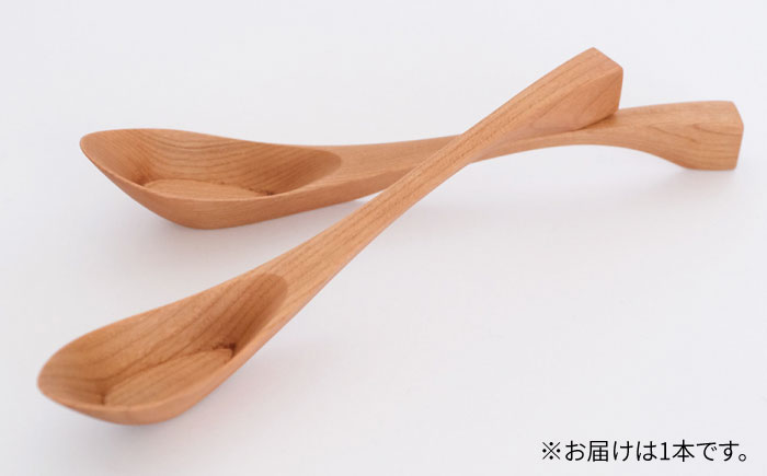 carenca花蓮華(チェリー)　日田市 / Hatuka　カトラリー レンゲ 木製 [AREZ003]