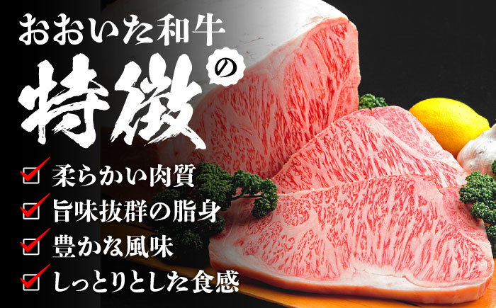 おおいた和牛ヒレステーキ(150g×3枚)　日田市 / (株)吉野(デリカミート吉野) 和牛 ヒレ ヒステーキ [ARFE001]