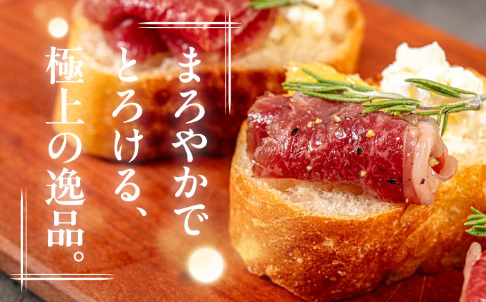 まろやかでとろける極上の一品！おおいた和牛生ハム1,000g(50g×20パック) 日田市 / 株式会社ミートクレスト おおいた和牛 生ハム 和牛 [ARFG003]