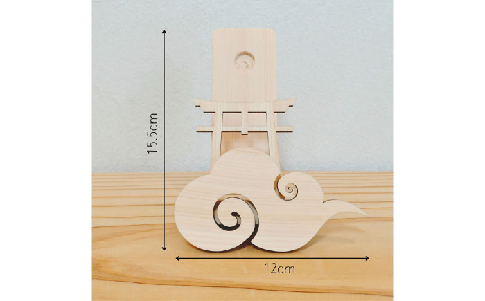 【取り付け10秒】コンパクトな和モダン神棚 御札立て　日田市 / 木の蔵 仙遊 神棚 壁掛け 紀州ひのき 軽量 お盆 [ARFK008]