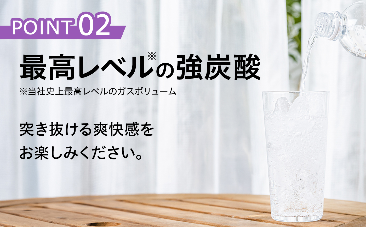 【全9回定期便】強炭酸水 OZA SODA シリカ 500ml×24本 炭酸水 水 飲料水 シリカ炭酸水 ソーダ 日田市 / 株式会社ライフドリンクカンパニー [ARFL009]