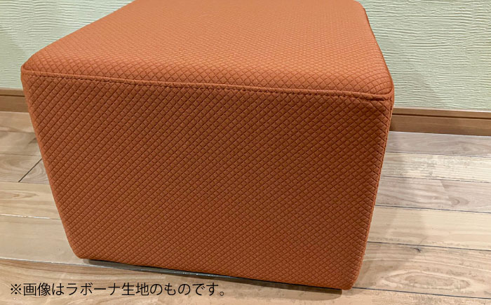 【クラシック】スツール(選べる張地/ビスカプラン、モコモコモケット各4種類)　日田市 / 有限会社中嶋木工所 スツール 椅子 イス [ARFT008]