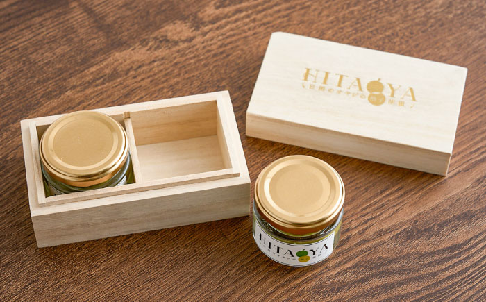 HITAOYA～日田のオヤジの柚子胡椒～木箱入(40g×2瓶)×1セット　日田市 / 株式会社グローバルリンク  柚子胡椒 ゆずこしょう 調味料 [ARGG005]