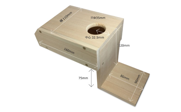 【自宅で温泉気分を味わえる】取り付けるだけ！温泉湯口　日田市 / ライフデザインショップ エリアス　バスグッズ バスルーム 温泉気分 [ARAC020]