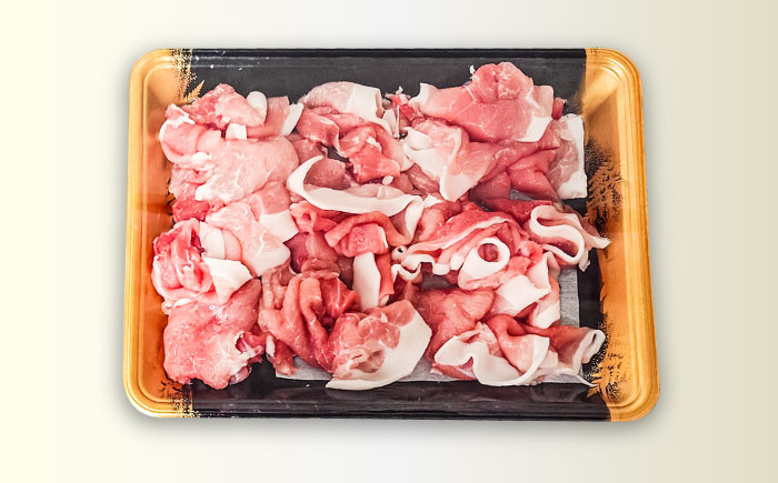 天領日田ワインポーク 満腹セット 約2kg 日田市 / 日隈畜産有限会社 [ARAK002]