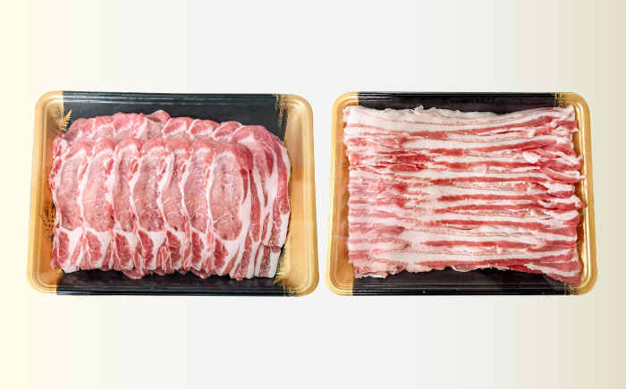 天領日田ワインポーク しゃぶしゃぶ豚すき焼きセット 約1kg 日田市 / 日隈畜産有限会社 [ARAK003]