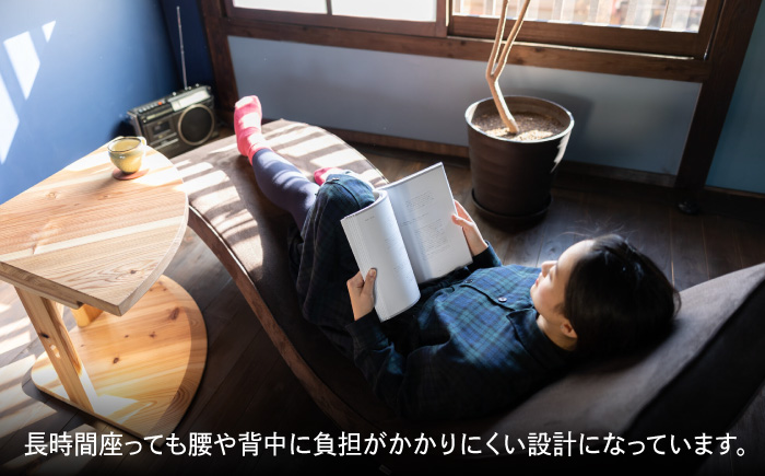 スイングローソファ -ゆりいす- 【ベージュ】 椅子 ソファー 日田市 / ベストリビング株式会社 [ARAX008]