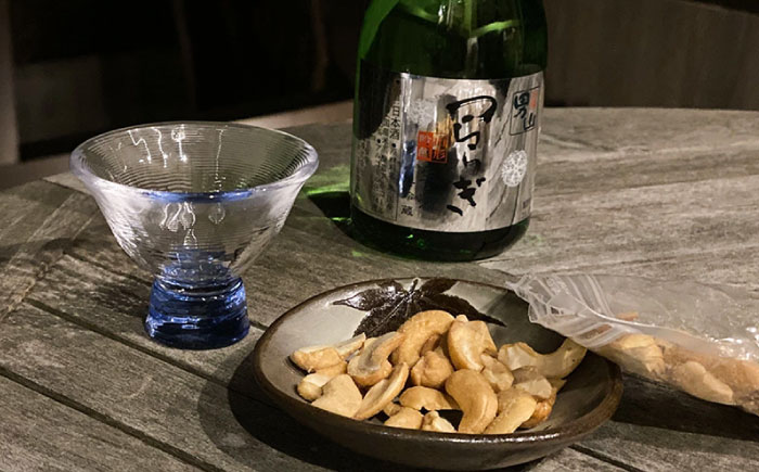 五蘊の風おつまみ9種セット　日田市 / 特定非営利活動法人五蘊の風 [ARBI001]