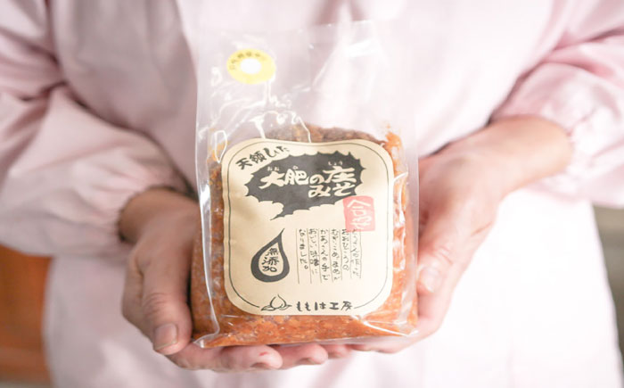 ももは工房詰め合わせ８点セット(味噌、きな粉、小麦粉)　日田市 / 企業組合ももは工房 味噌 きな粉 小麦粉 みそ [ARBZ001]