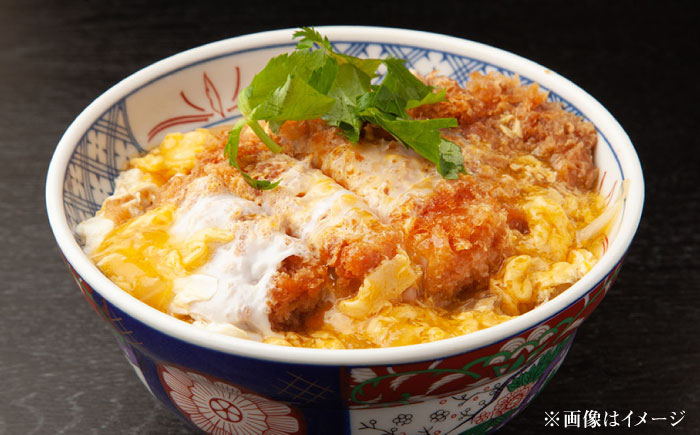 大分県日田市産 とびうめ豚 ロース とんかつ用 140g×4枚 日田市 / 株式会社中津留 [ARCM002]