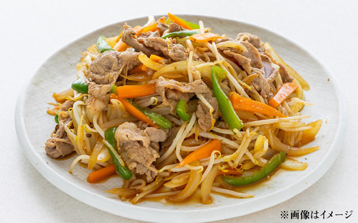 大分県日田市産 とびうめ豚 切り落とし 1.2kg 日田市 / 株式会社中津留 [ARCM004]