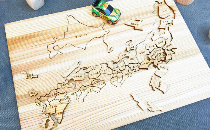 日田杉日本地図パズル（ひらがな） 日田市 / 株式会社トライ・ウッド [ARCN002]
