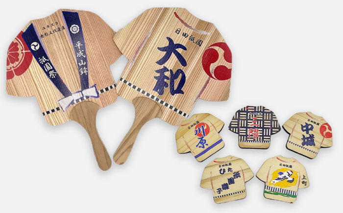 日田杉法被型祇園セット 日田市 / 株式会社トライ・ウッド [ARCN007]