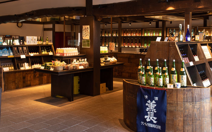 日田銘酒「薫長」純米酒 純米吟醸飲み比べセット(各720ml) 日田市 / クンチョウ酒造株式会社 [ARCT002]