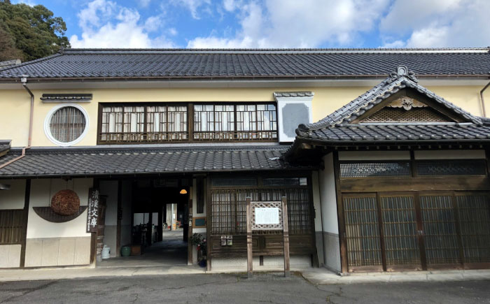 麦焼酎 百助3種飲み比べセット(720ml×3本)　日田市 / 株式会社井上酒造 [ARDB001]