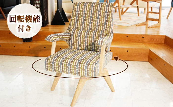 大分県産 ダイニング チェア (スピナー1P回転) ※選べる張地・ウッドカラー(3色) 回転機能付き 日田市 / 株式会社アサヒ [ARDD023]