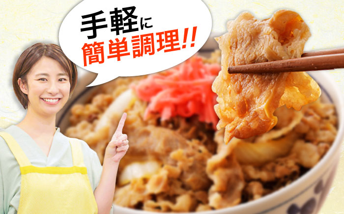 【たっぷり大満足！】おおいた豊後牛 牛肉 切り落とし 1.5kg (500g×3) 日田市 / 株式会社MEAT PLUS　肉 牛肉 和牛 [AREI005] 【単品】1.5kg(500g×3)