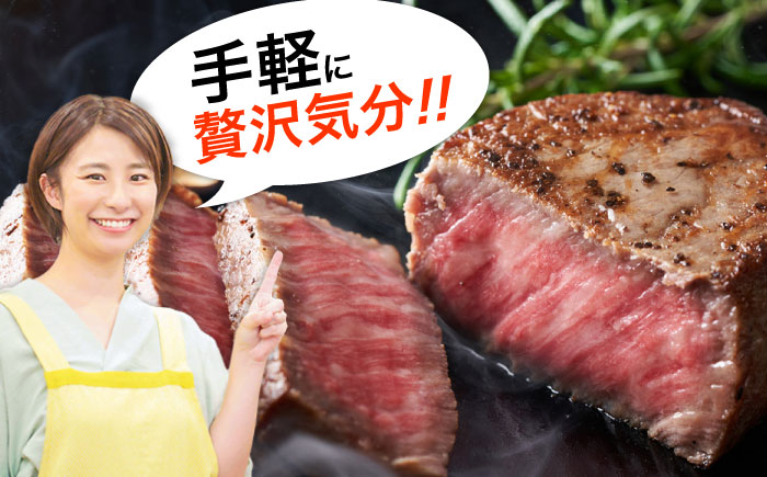 おおいた豊後牛 モモ ステーキ 約1.5kg(100g×15P) 日田市 / 株式会社MEAT PLUS　牛 うし 黒毛和牛 和牛 豊後牛 [AREI031] 【単品】約1.5kg(100g×15)