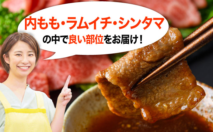 【全3回定期便】おおいた豊後牛 赤身モモ 焼肉用 1kg(500g×2P) 日田市 / 株式会社MEAT PLUS　牛 うし 黒毛和牛 和牛 豊後牛 [AREI095] 【全3回定期便】