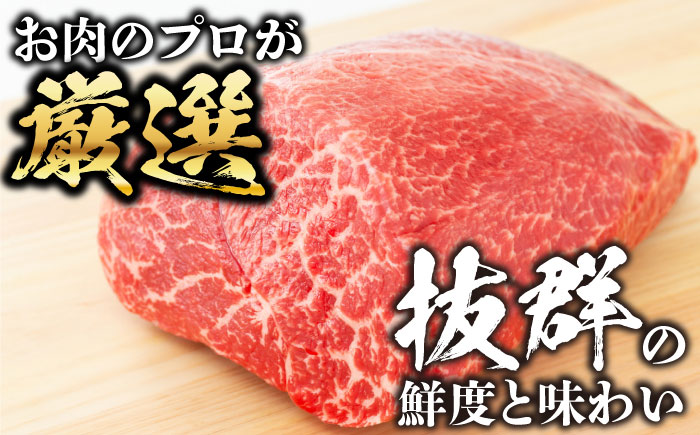 【全3回定期便】【訳あり】おおいた豊後牛 モモ ブロック 約500g～600g 日田市 / 株式会社MEAT PLUS　牛 うし 黒毛和牛 和牛 豊後牛 [AREI116] 【全3回定期便】