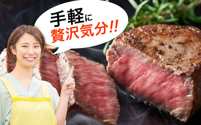 【全6回定期便】おおいた豊後牛 モモ ステーキ 約1.5kg(100g×15P) 日田市 / 株式会社MEAT PLUS　牛 うし 黒毛和牛 和牛 豊後牛 [AREI129] 【全6回定期便】
