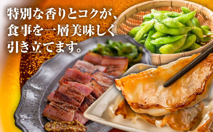 【お歳暮対象】ヱビスビール ギフトセット 350ml×12本　日田市 / 深見酒舗　ビール お中元 お歳暮 [AREY010]