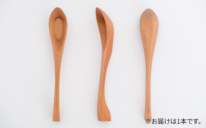 carenca花蓮華(チェリー)　日田市 / Hatuka　カトラリー レンゲ 木製 [AREZ003]