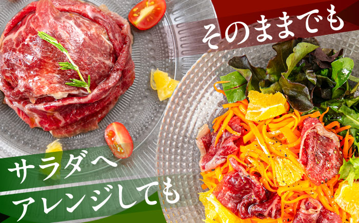 まろやかでとろける極上の一品！おおいた和牛生ハム1,000g(50g×20パック) 日田市 / 株式会社ミートクレスト おおいた和牛 生ハム 和牛 [ARFG003]