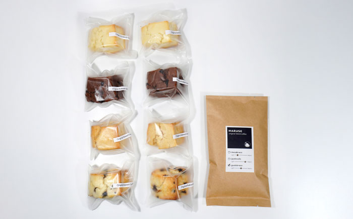 卵不使用スコーン8個&まるせオリジナルコーヒー(豆)100gセット　日田市 / まるせ　珈琲 焼き菓子 ブレンドコーヒー [ARFH004]
