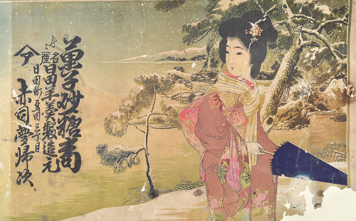 赤司ようかん 2本入(小豆こし1、塩1)　日田市 / 有限会社赤司日田羊羹本舗 羊羹 和菓子 お菓子 [ARFQ004]