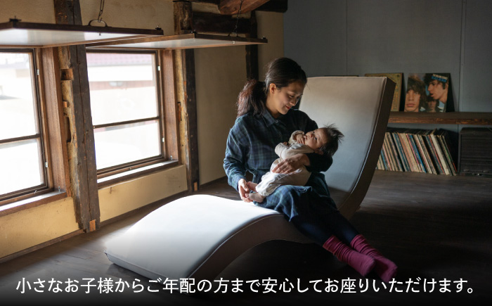 スイングローソファ -ゆりいす- 【ベージュ】 椅子 ソファー 日田市 / ベストリビング株式会社 [ARAX008]