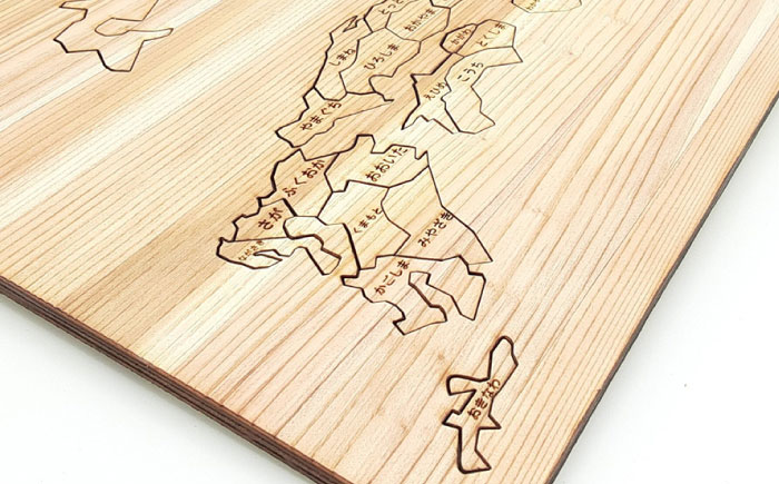 日田杉日本地図パズル（ひらがな） 日田市 / 株式会社トライ・ウッド [ARCN002]