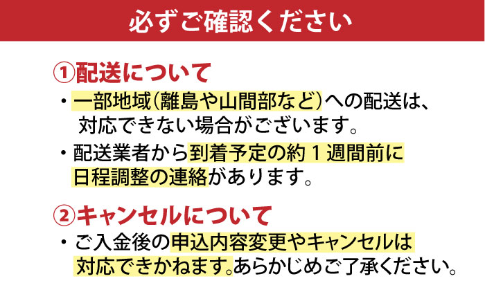 大分県産 ダイニングチェア (バローテ1P回転) ※選べる張地・ウッドカラー 日田市 / 株式会社アサヒ [ARDD029]