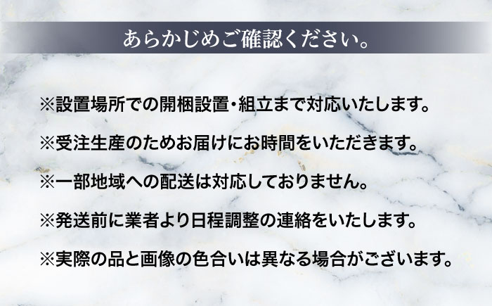 【パンサー】3人掛けソファL 選べる全8色 本革張り(Bタイプ)　日田市 / 株式会社アサヒ ソファー 3人掛け リビング [ARDD067]