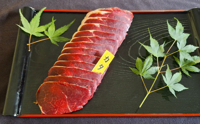 【部位おまかせ】鹿三種盛(焼肉用食べ比べ) 2～3人前 450ｇ×1パック　日田市 / 株式会社tracks [ARDE004]