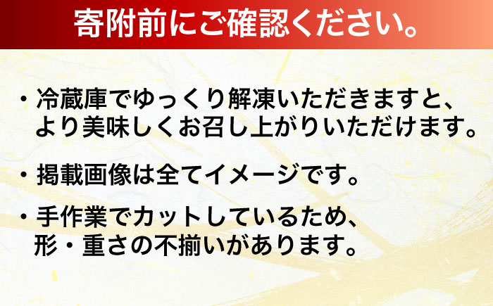 【厳選希少部位】おおいた豊後牛 ミスジステーキ 約500g(100g×5P) ミスジ 日田市 / 株式会社MEAT PLUS　牛 うし 黒毛和牛 和牛 豊後牛 [AREI025] 【単品】約500g(100g×5)