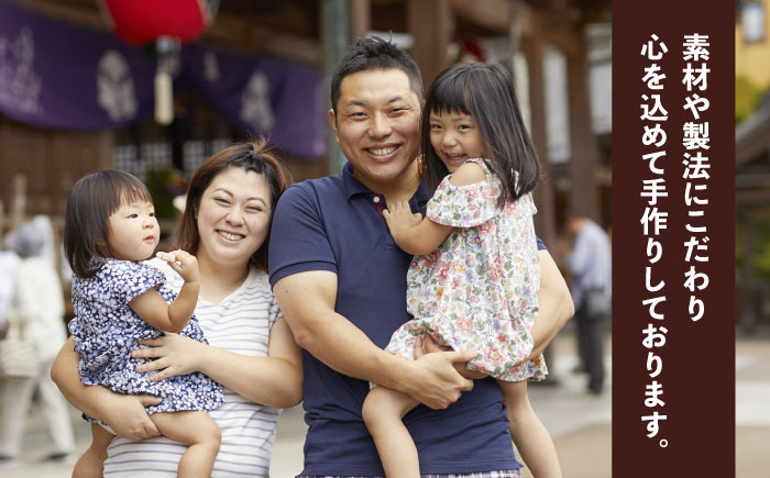 ポンおこし6個セット　日田市 / 有限会社大徳 ぽん菓子 駄菓子 グルテンフリー [ARES001]