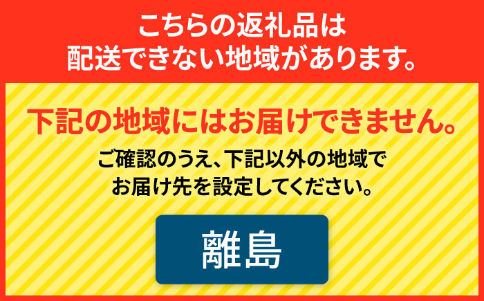 【先行予約・26年8月以降発送】日田市産シャインマスカット2kg(3～5房)　日田市 / 全国農業協同組合連合会大分県本部 ブドウ 葡萄 ぶどう [ARFD007]