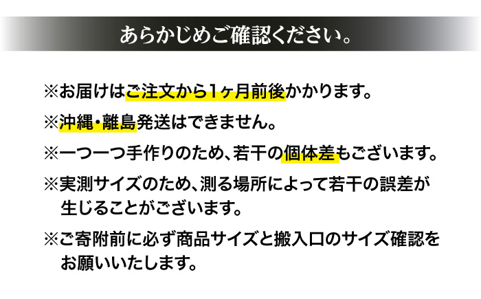 選べるカラー 【GT】 職人手作り・国産3人掛けソファ　日田市 / 有限会社松本木工 ソファー 3人掛け インテリア 【配送不可地域：沖縄・離島】 [ARFI002]