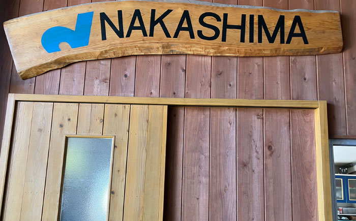 【ベント】スツール/小(選べる合皮張地10種類)　日田市 / 有限会社中嶋木工所 スツール 椅子 イス [ARFT002]