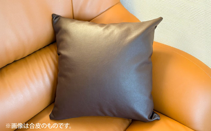 450角クッション(選べる布張地12種類)　日田市 / 有限会社中嶋木工所 ソファー クッション カバー [ARFT010]